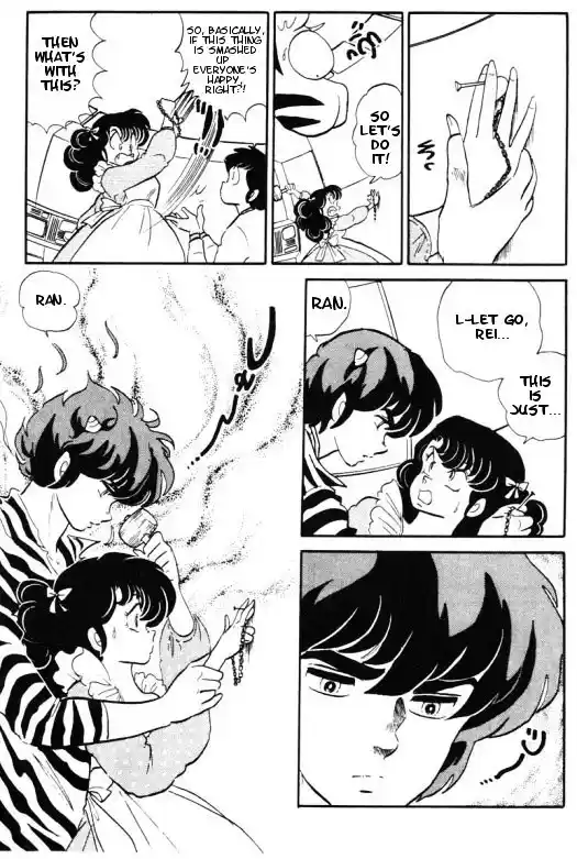 Urusei Yatsura Vol.12 Chapter 267