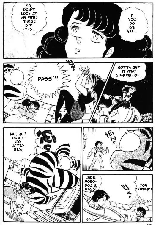 Urusei Yatsura Vol.12 Chapter 267