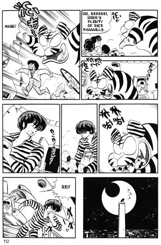 Urusei Yatsura Vol.12 Chapter 267