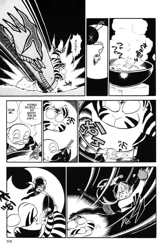 Urusei Yatsura Vol.12 Chapter 267