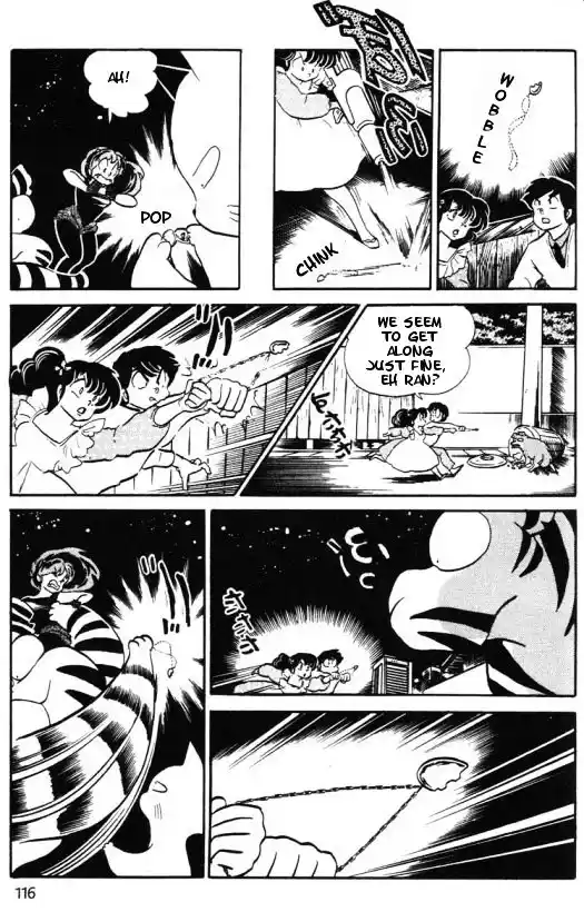 Urusei Yatsura Vol.12 Chapter 267