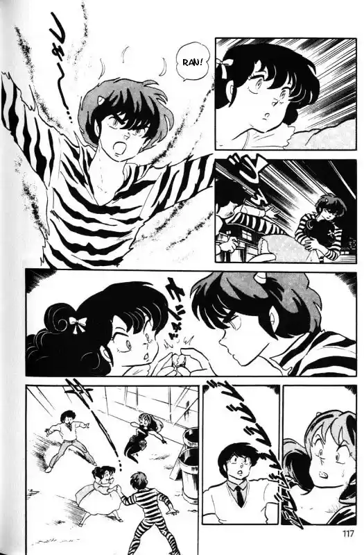 Urusei Yatsura Vol.12 Chapter 267
