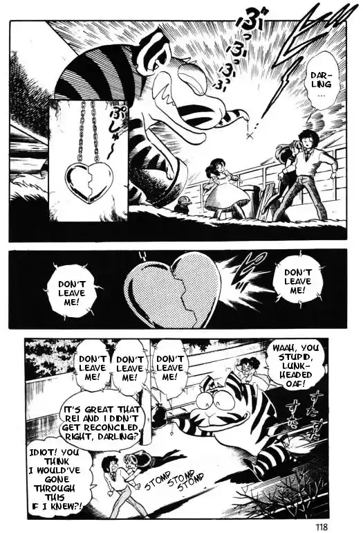 Urusei Yatsura Vol.12 Chapter 267