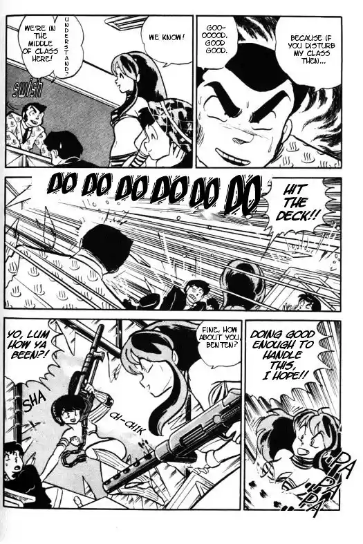 Urusei Yatsura Vol.12 Chapter 268