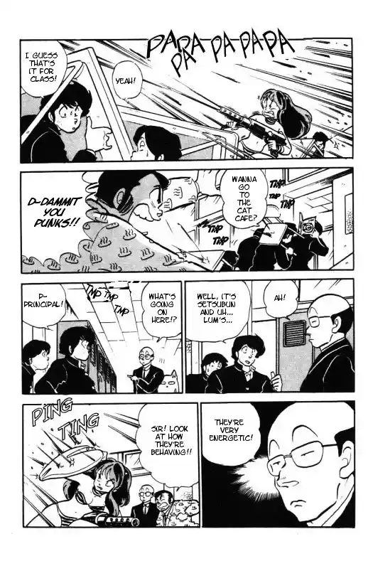 Urusei Yatsura Vol.12 Chapter 268