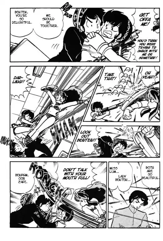 Urusei Yatsura Vol.12 Chapter 268