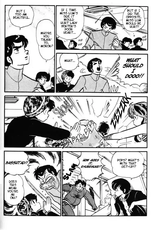 Urusei Yatsura Vol.12 Chapter 268