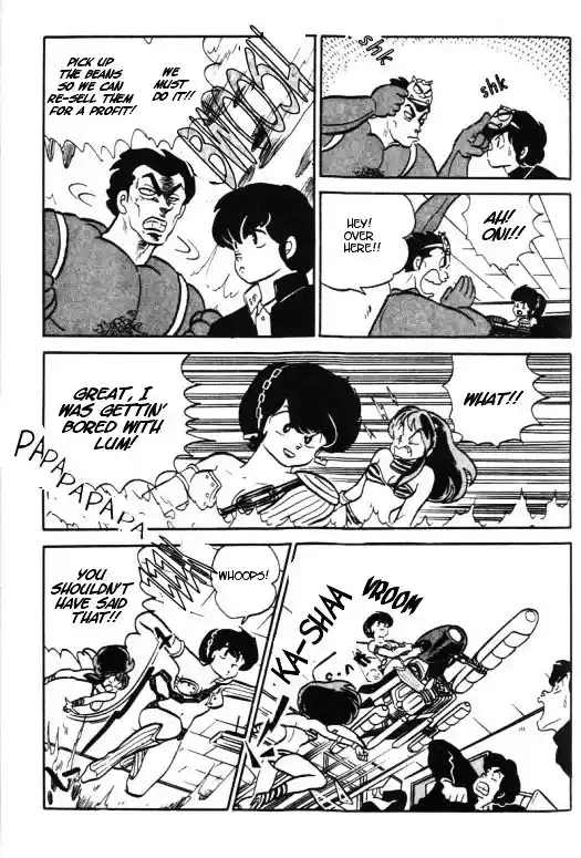 Urusei Yatsura Vol.12 Chapter 268