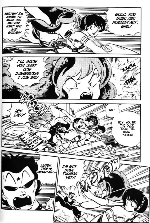 Urusei Yatsura Vol.12 Chapter 268