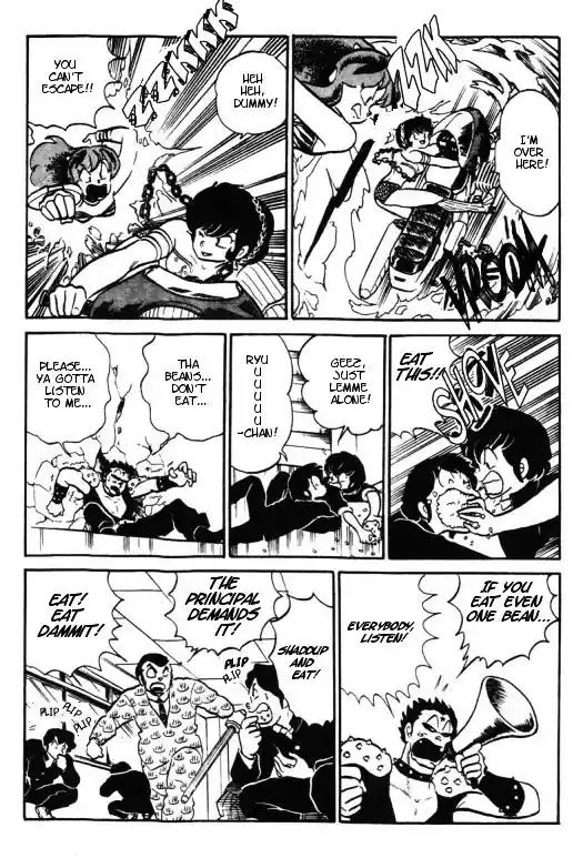 Urusei Yatsura Vol.12 Chapter 268