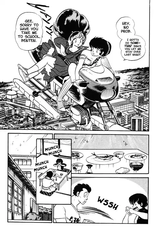 Urusei Yatsura Vol.12 Chapter 269