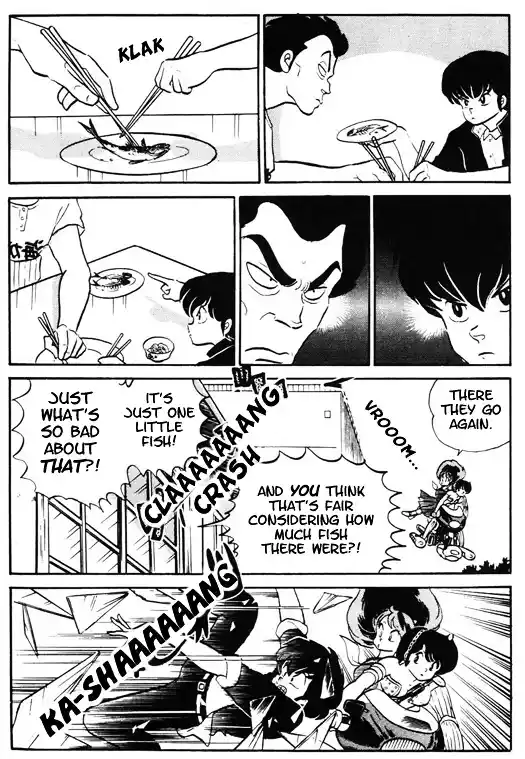 Urusei Yatsura Vol.12 Chapter 269