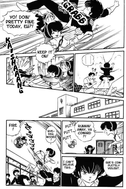 Urusei Yatsura Vol.12 Chapter 269