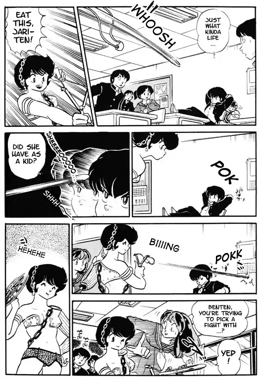 Urusei Yatsura Vol.12 Chapter 269