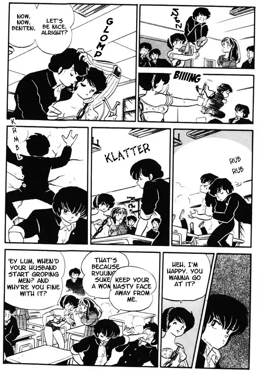 Urusei Yatsura Vol.12 Chapter 269