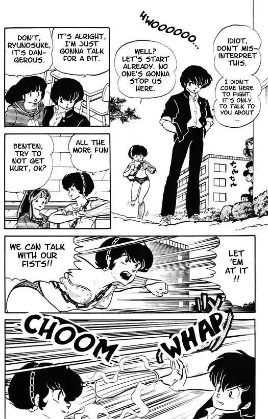Urusei Yatsura Vol.12 Chapter 269