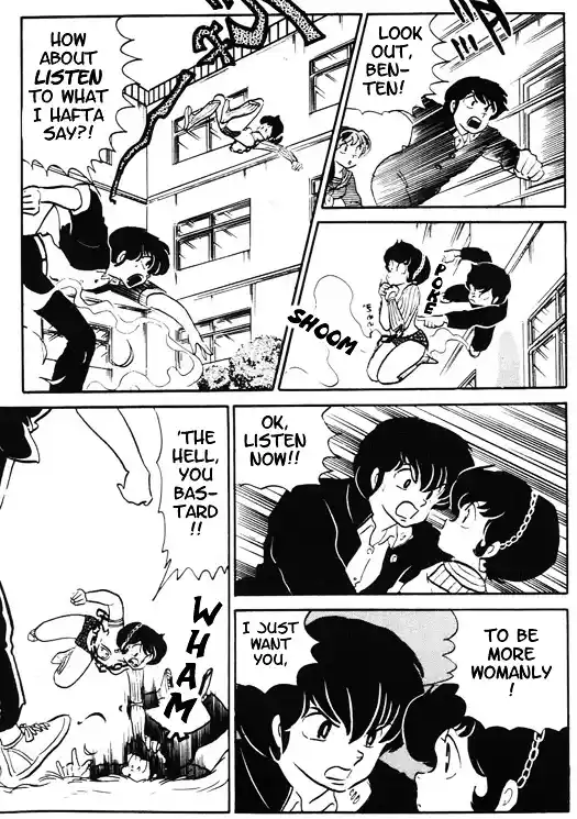 Urusei Yatsura Vol.12 Chapter 269
