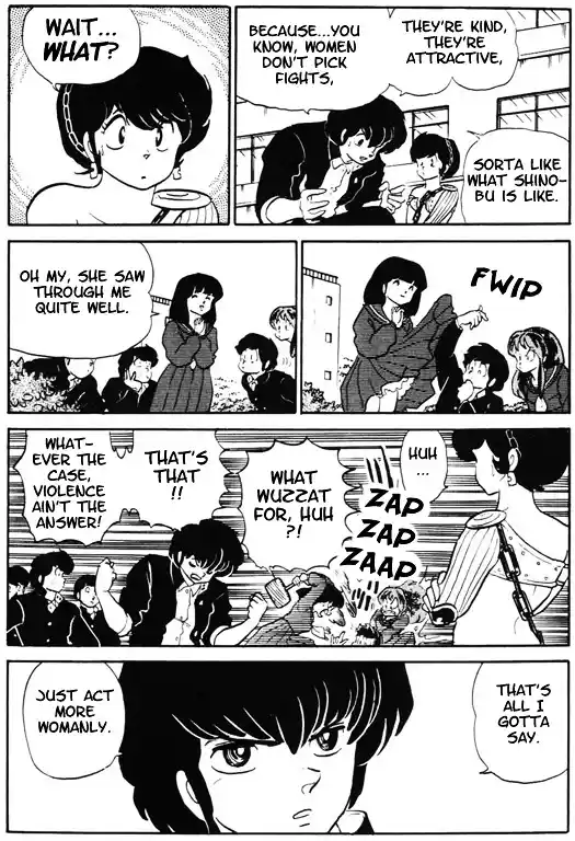 Urusei Yatsura Vol.12 Chapter 269