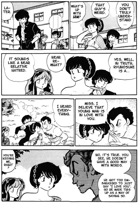Urusei Yatsura Vol.12 Chapter 269