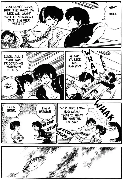 Urusei Yatsura Vol.12 Chapter 269