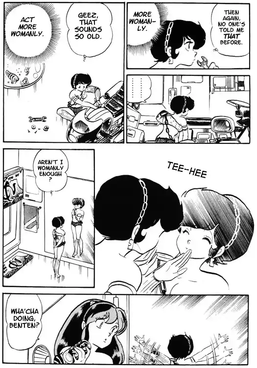 Urusei Yatsura Vol.12 Chapter 269
