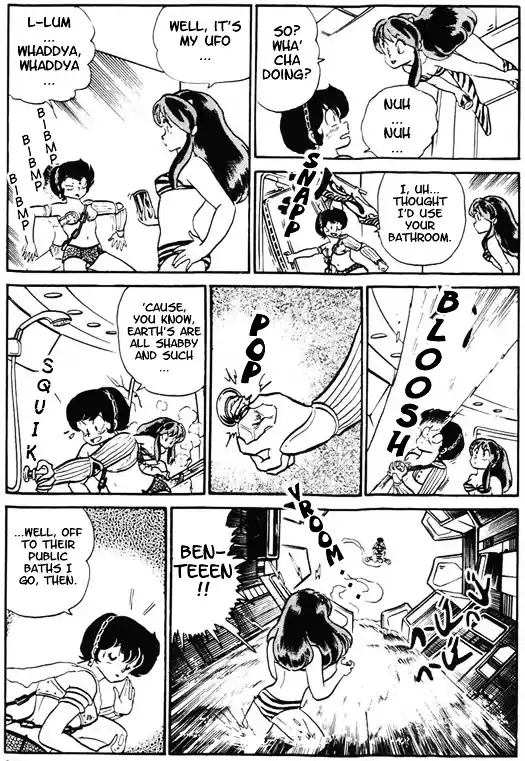 Urusei Yatsura Vol.12 Chapter 269