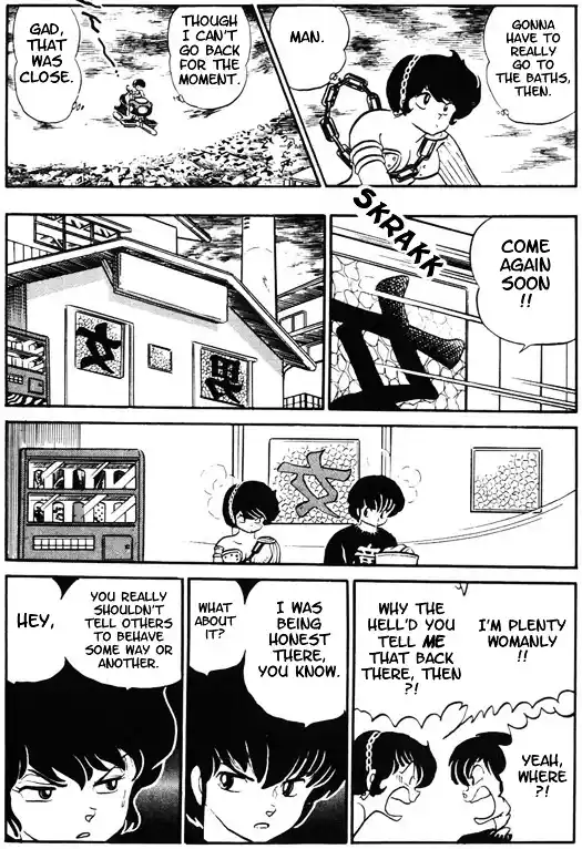 Urusei Yatsura Vol.12 Chapter 269