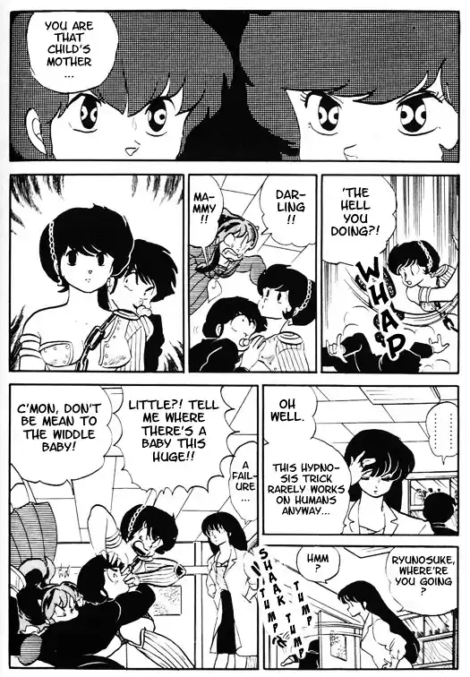 Urusei Yatsura Vol.12 Chapter 270