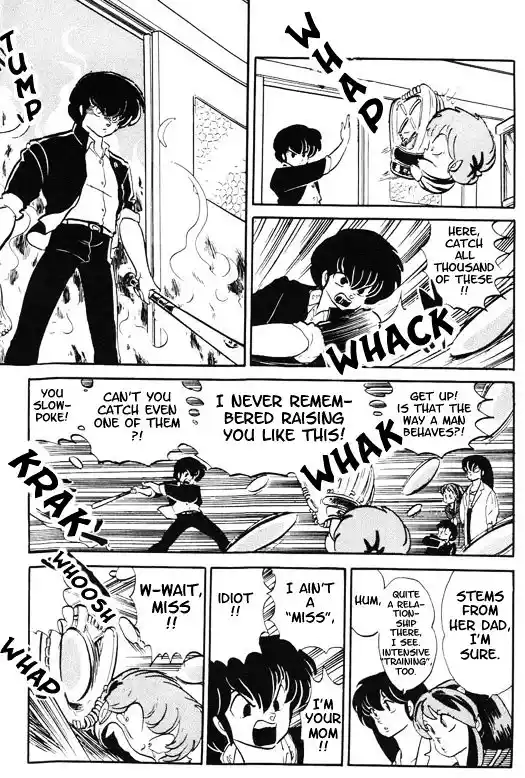 Urusei Yatsura Vol.12 Chapter 270