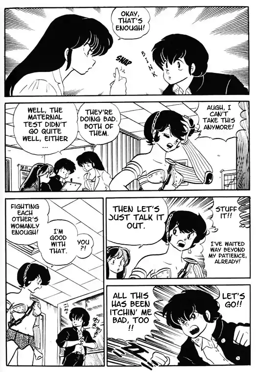 Urusei Yatsura Vol.12 Chapter 270