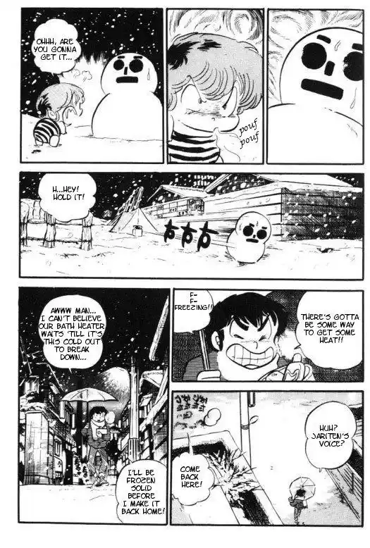 Urusei Yatsura Vol.5 Chapter 115