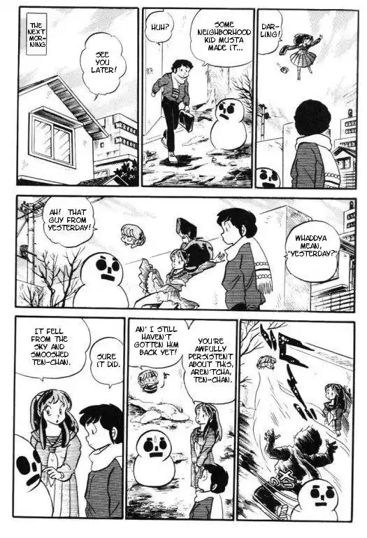 Urusei Yatsura Vol.5 Chapter 115