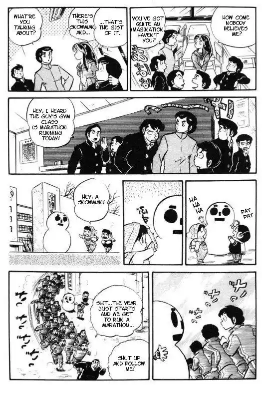 Urusei Yatsura Vol.5 Chapter 115