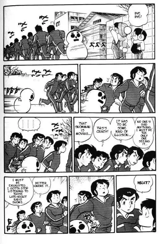 Urusei Yatsura Vol.5 Chapter 115
