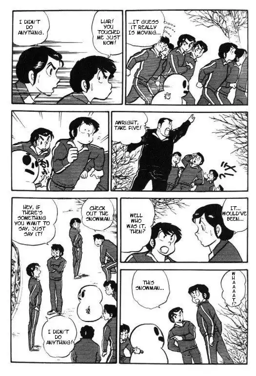 Urusei Yatsura Vol.5 Chapter 115