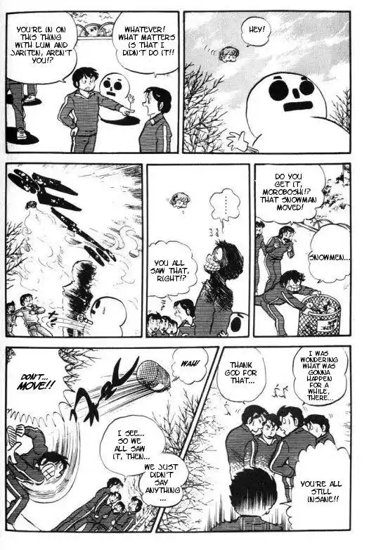 Urusei Yatsura Vol.5 Chapter 115