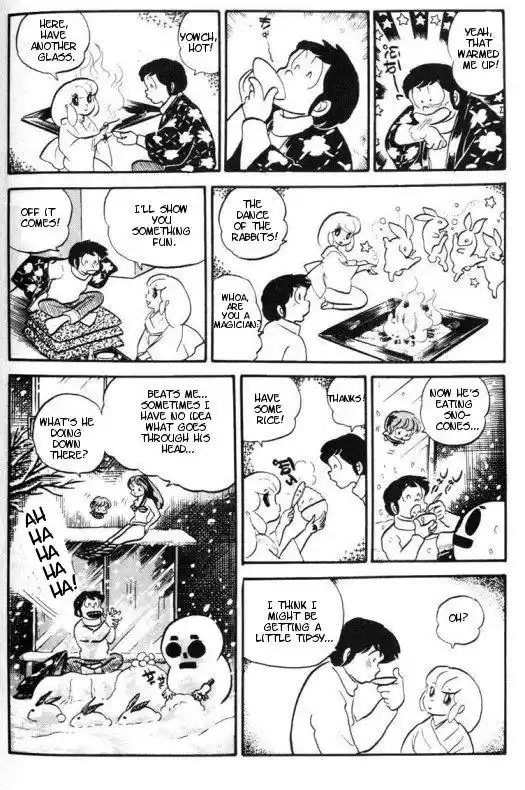 Urusei Yatsura Vol.5 Chapter 115