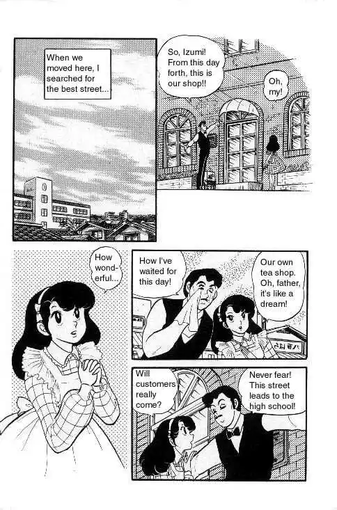 Urusei Yatsura Vol.6 Chapter 116