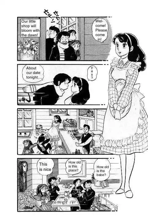 Urusei Yatsura Vol.6 Chapter 116