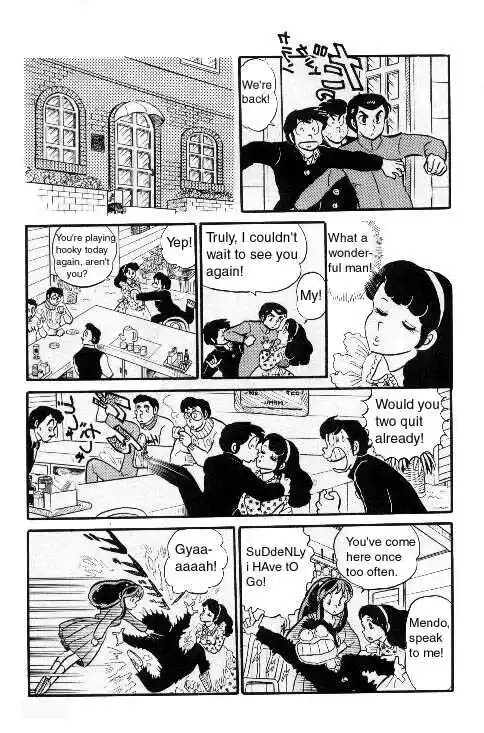 Urusei Yatsura Vol.6 Chapter 116