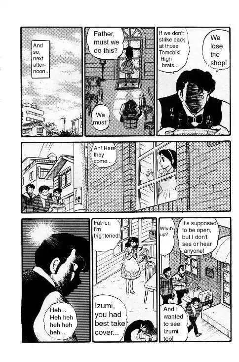 Urusei Yatsura Vol.6 Chapter 116