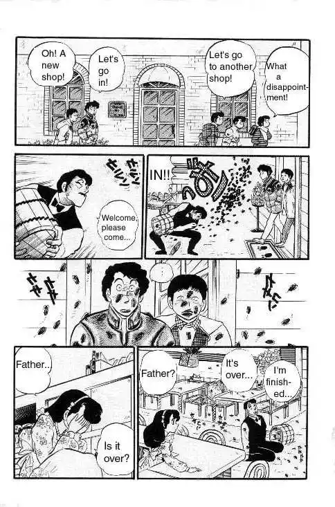 Urusei Yatsura Vol.6 Chapter 116