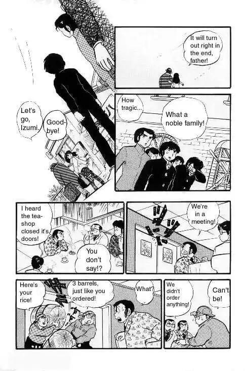 Urusei Yatsura Vol.6 Chapter 116