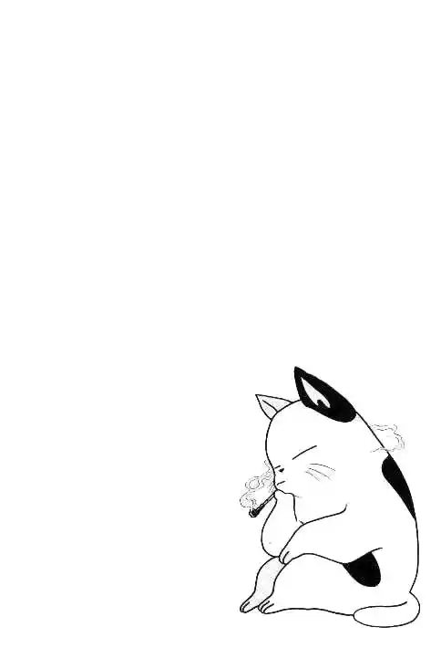 Urusei Yatsura Vol.6 Chapter 116