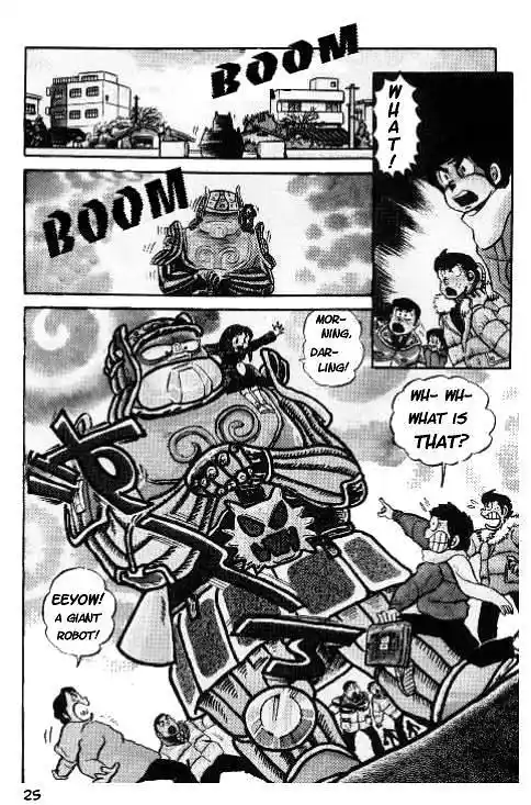 Urusei Yatsura Vol.6 Chapter 117