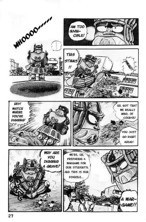 Urusei Yatsura Vol.6 Chapter 117