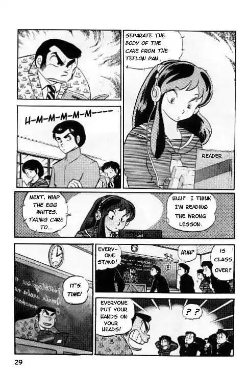 Urusei Yatsura Vol.6 Chapter 117