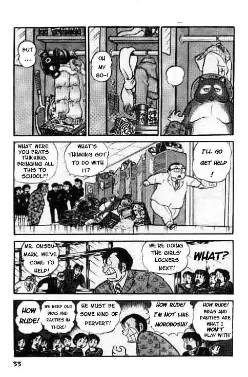 Urusei Yatsura Vol.6 Chapter 117