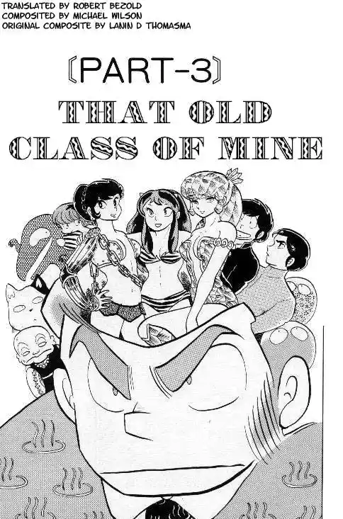 Urusei Yatsura Vol.6 Chapter 118