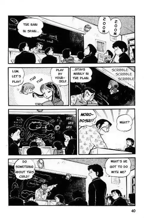 Urusei Yatsura Vol.6 Chapter 118